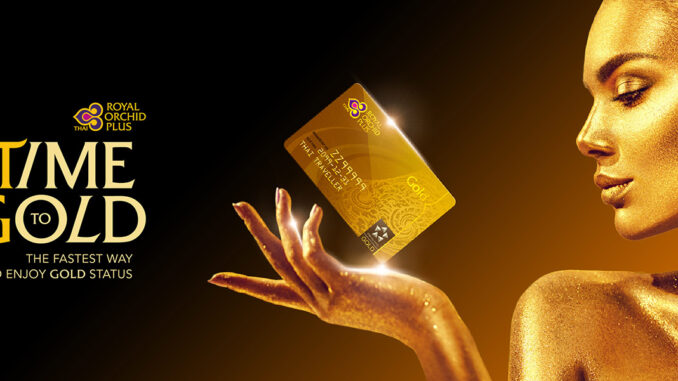 thai_airways_time_to_gold_package